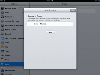 IMG_0224 วิธีสมัคร APPLE ID แบบไม่มีบัตรเครดิต กับมีบัตรเครดิต 9