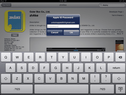 IMG_0240 วิธีสมัคร APPLE ID แบบไม่มีบัตรเครดิต กับมีบัตรเครดิต 5