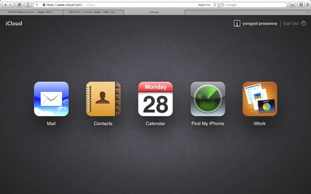 Screen Shot 2012-05-28 at 10.09.14 AM ถ้า iphone ipad ipod touch หาย ต้องทำอย่างไร 2