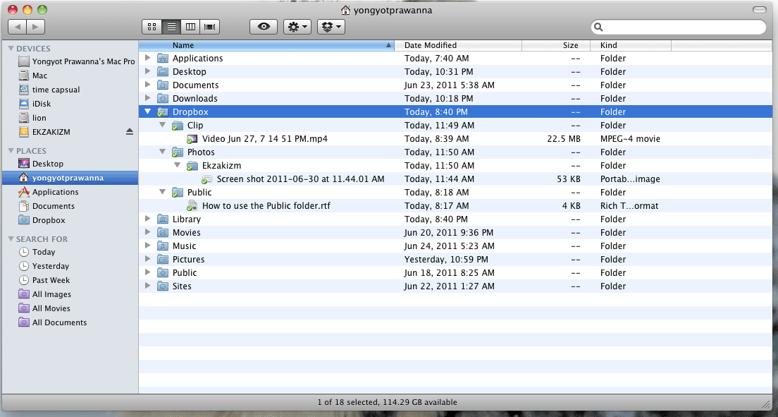 dropbox กล่องวิเศษ หรือ harddisk เคลื่อนที่ 2