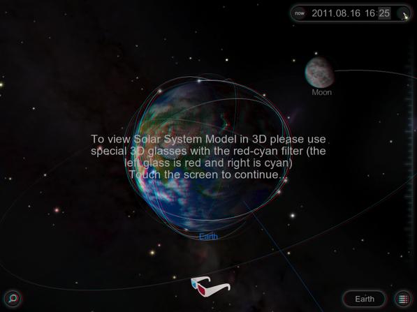 IMG_0373 solar walk : app ดูดาวเคราะห์ในระบบสุริยะ 6