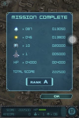 IMG_0314 app Super Laser: ยานยิง แบบ เกมส์ตู้ Arcade 5
