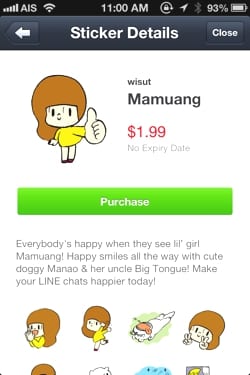 IMG_0064 Sticker Line ตัวใหม่ มีของคนไทยด้วย 1