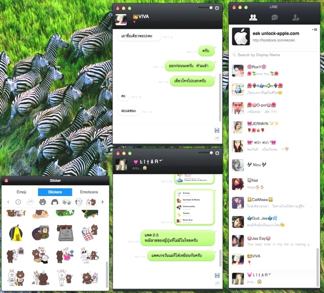 Screen Shot 2555-08-21 at 4.05.16 AM อยากเล่น Line บน PC หรือ Mac ต้องทำอย่างไร 3