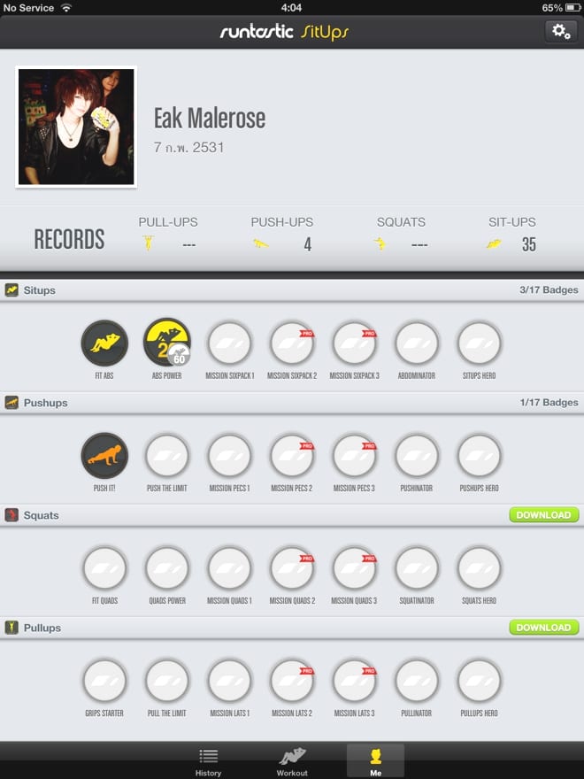 2013-01-19 04.04.57 Six pack ง่ายๆด้วย runtastic SitUps PRO 4