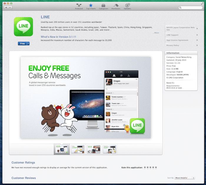 line mac appstore