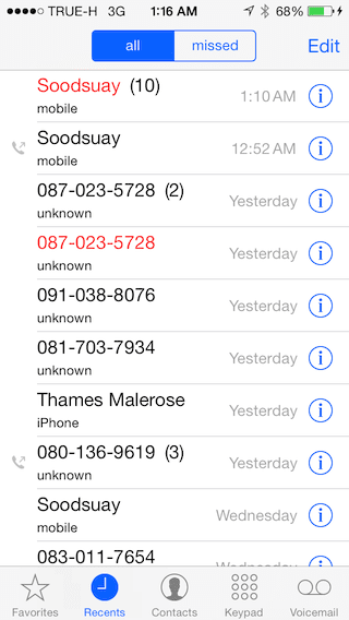 บล็อกเบอร์โทร iphone