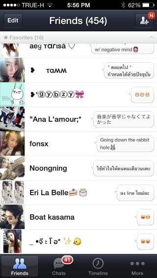 line video call
