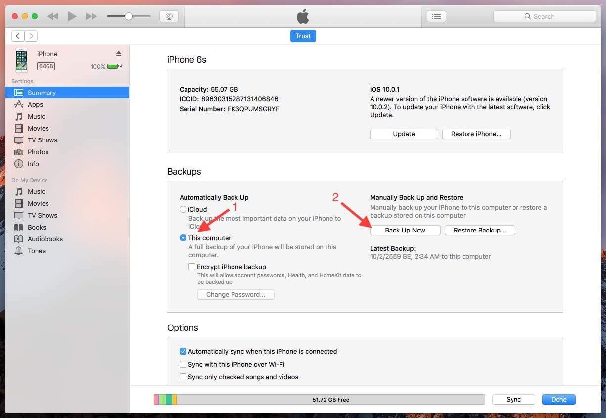 icloud เด้ง