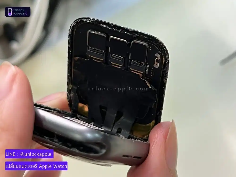 รีวิว เปลี่ยนแบตเตอรี่ Apple Watch Series 4 1