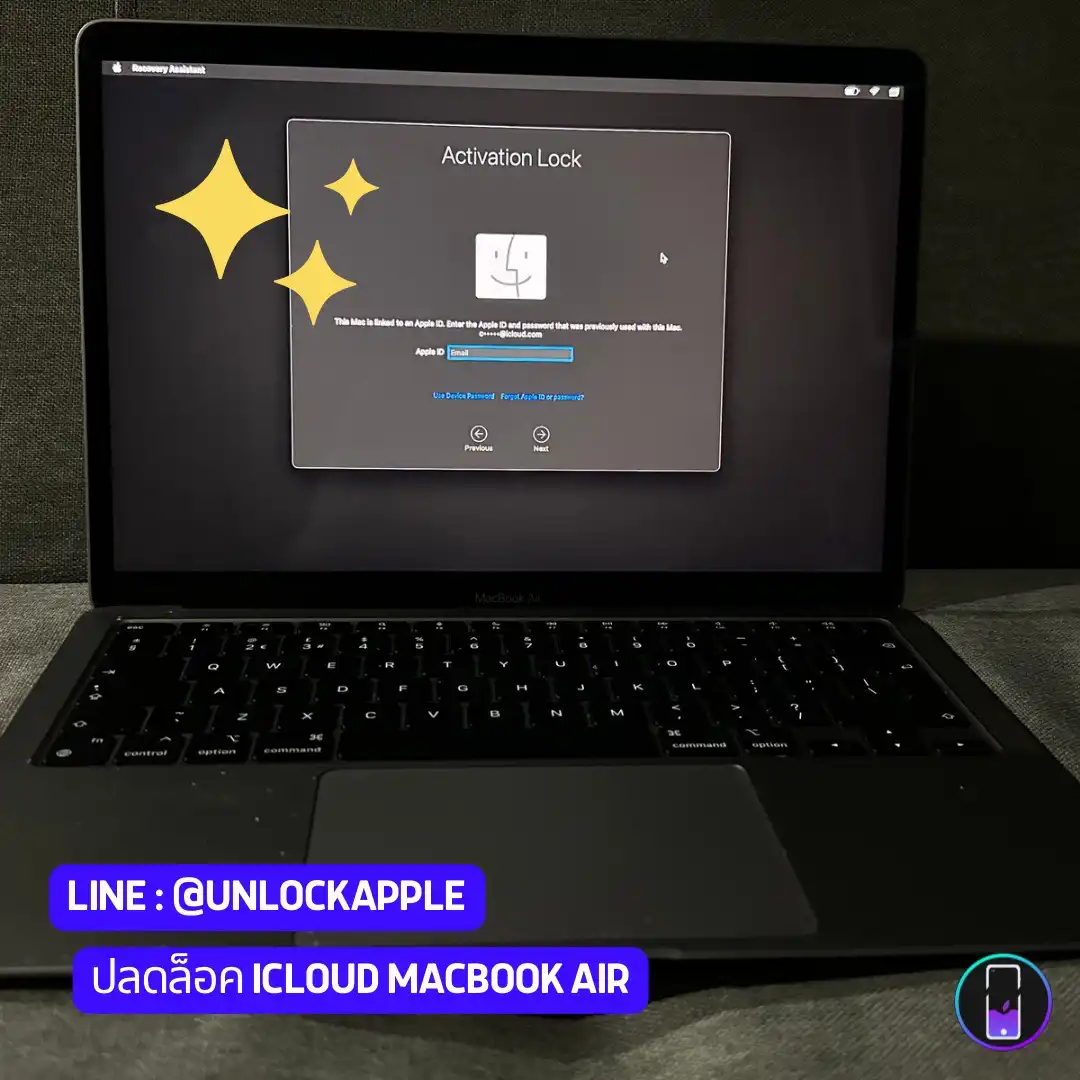 ปลดล็อค-Macbook-Air-t2-icloud2