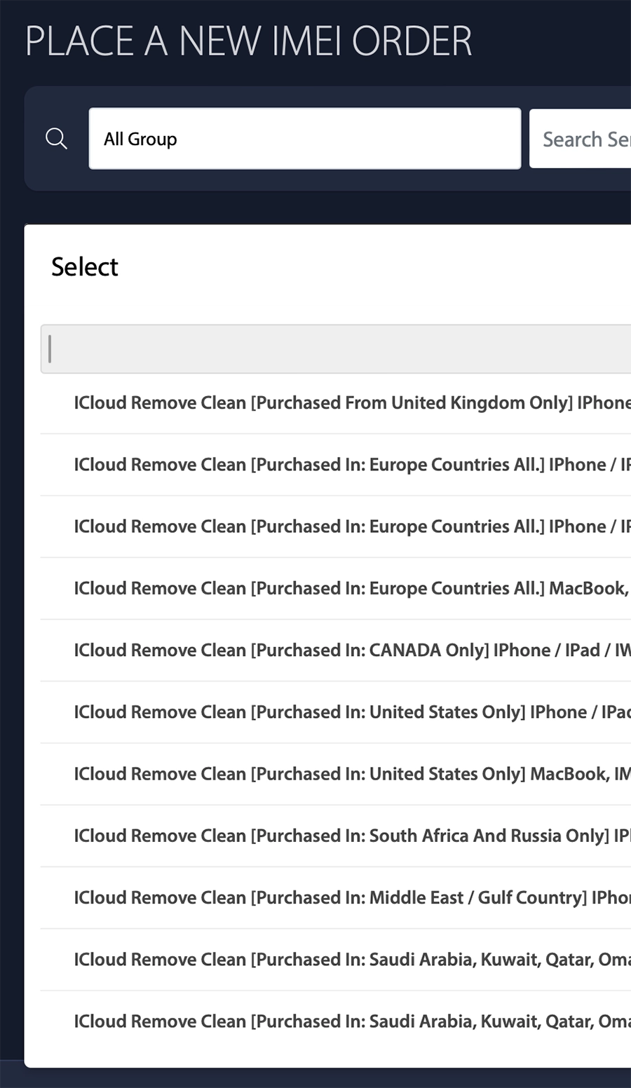 ปลดล็อค icloud online server